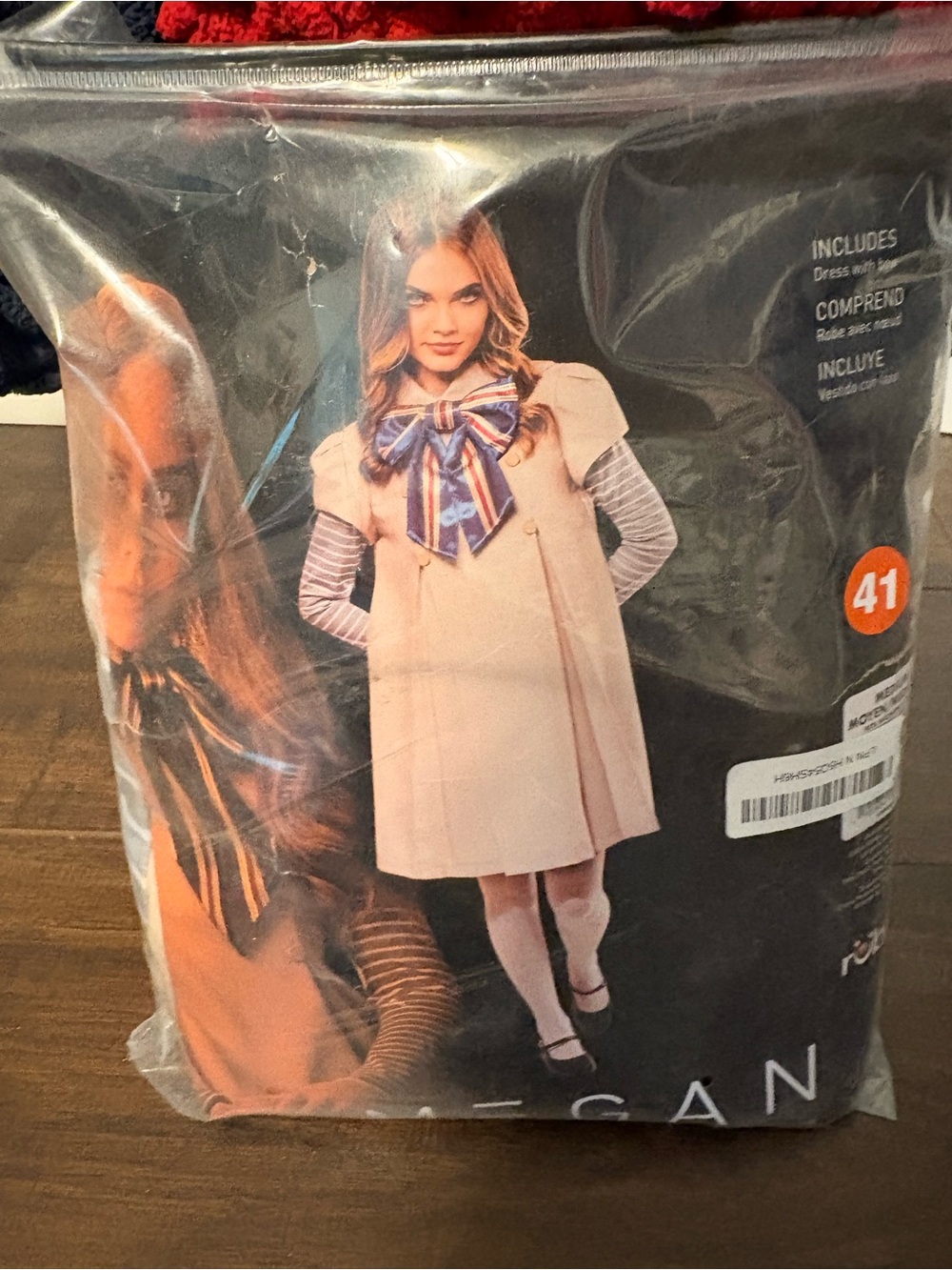 Adult Megan Costume. Size Womenโs medium-New